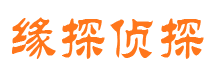 共和外遇调查取证